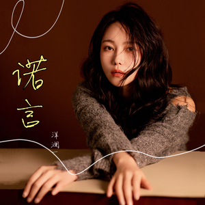 管理高端小鲤导航
