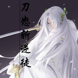 管理高端小鲤导航
