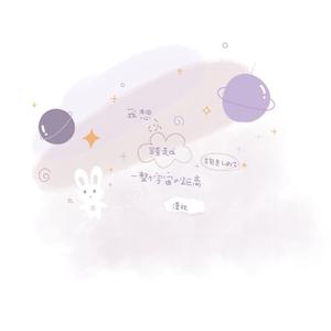 管理高端小鲤导航
