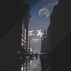 管理高端小鲤导航
