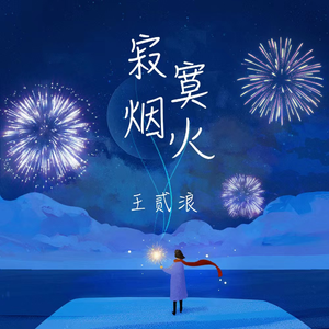 管理高端小鲤导航
