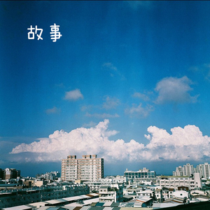 管理高端小鲤导航
