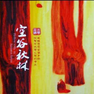 管理高端小鲤导航
